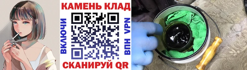 МЕФ Ялуторовск