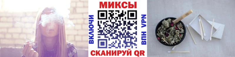Купить закладки  Ялуторовск  Бутират 1.4BDO 