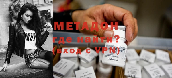 индика Лагань