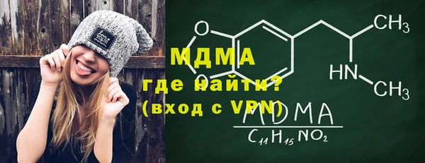 индика Лагань