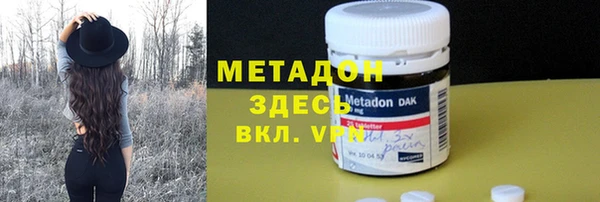 винт Лабытнанги