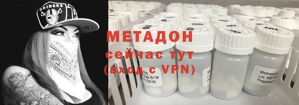 винт Лабытнанги