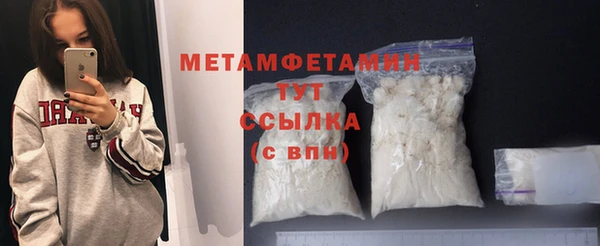 индика Лагань
