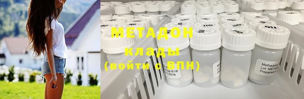 индика Лагань