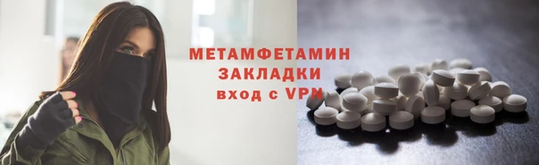 индика Лагань