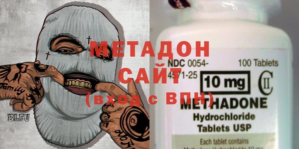 индика Лагань