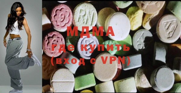амфетамин Ладушкин