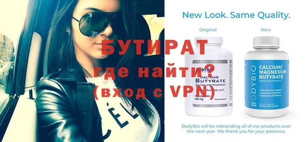 индика Лагань